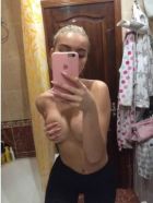 BDSM проститутка Кристина, 31 лет, г. Одесса