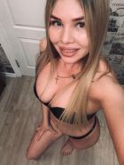 Нана, +38 (093) 260-17-16 BDSM проститутка Нана, 21 лет, г. Одесса