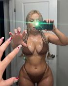 Знайомства для інтимних стосунків, від 1600 грн. за год.