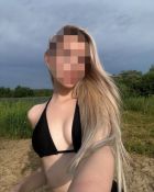 Яна инди, +38 (096) 983-27-14 Дівчина за викликом, вік 23 р.