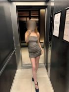 Илона new есть НОЧЬ❤️ - BDSM секс для достойных мужчин, круглосуточно