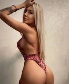 Китайская проститутка Оля, 32  лет