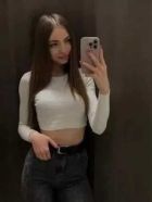 Наташа, 25 лет - услуги рабыни