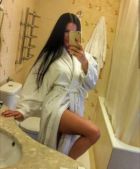 Катя, +38 (096) 690-35-28 Катя — экспресс-знакомство для секса от 1200