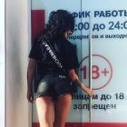 Карина, +38 (063) 792-07-61 Карина, фото с сайта SexOdessa.com