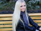 Лика, +38 (063) 246-88-79 Лика, тел. +38 (063) 246-88-79