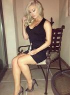 Диана, +38 (066) 624-39-90 Диана, +38 (066) 624-39-90, от 800 руб. в час