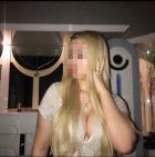Лина, +38 (097) 984-36-85 Лина - девушка на час в Одессе