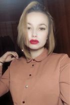 Анастасия, +38 (063) 101-39-00 Проститутка азиатка Анастасия, работает круглосуточно