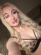 Шукаю секс в Одесі, мій телефон +38 (066) 036-64-51