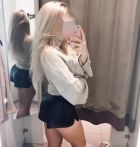 Алёнка, +38 (068) 541-18-04 Алёнка - анкета рабыни, 19 лет, г. Одесса