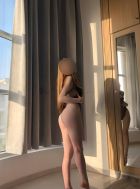 BDSM знакомства (⭐️ Злата new НОЧЬ ⭐️, тел. +38 (098) 389-90-27)