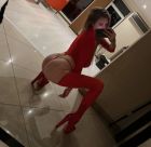 Вероника, +38 (095) 458-81-93 Вероника, 23 лет - нежный бдсм
