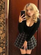 ❤️Лиза НОЧЬ NEW ❤️, +38 (068) 071-64-12 Заказать секс от 3000 грн. в час, +38 (068) 071-64-12 (❤️Лиза НОЧЬ NEW ❤️, 25 лет)