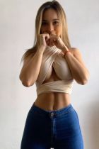 Замовте стриптиз дівчат онлайн на SexOdessa.com