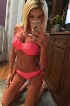 Замовте стриптиз дівчат онлайн на SexOdessa.com