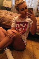 Аня, +38 (096) 099-53-45