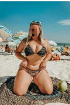 Мариша предлагает массаж простаты страпоном, круглосуточно, недорого