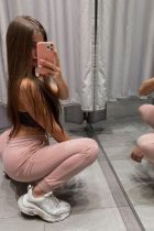 VIP КИРА - BDSM секс для достойных мужчин, круглосуточно