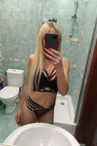 Интим-услуги (Aлиса, 27)