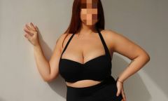 💚ЗИНА💚, тел. +38 (066) 036-64-51